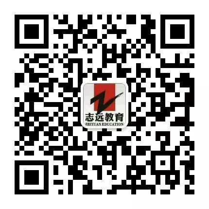 歷年陜西省考各地入面最低平均分數線及招錄人數統計(圖6)
