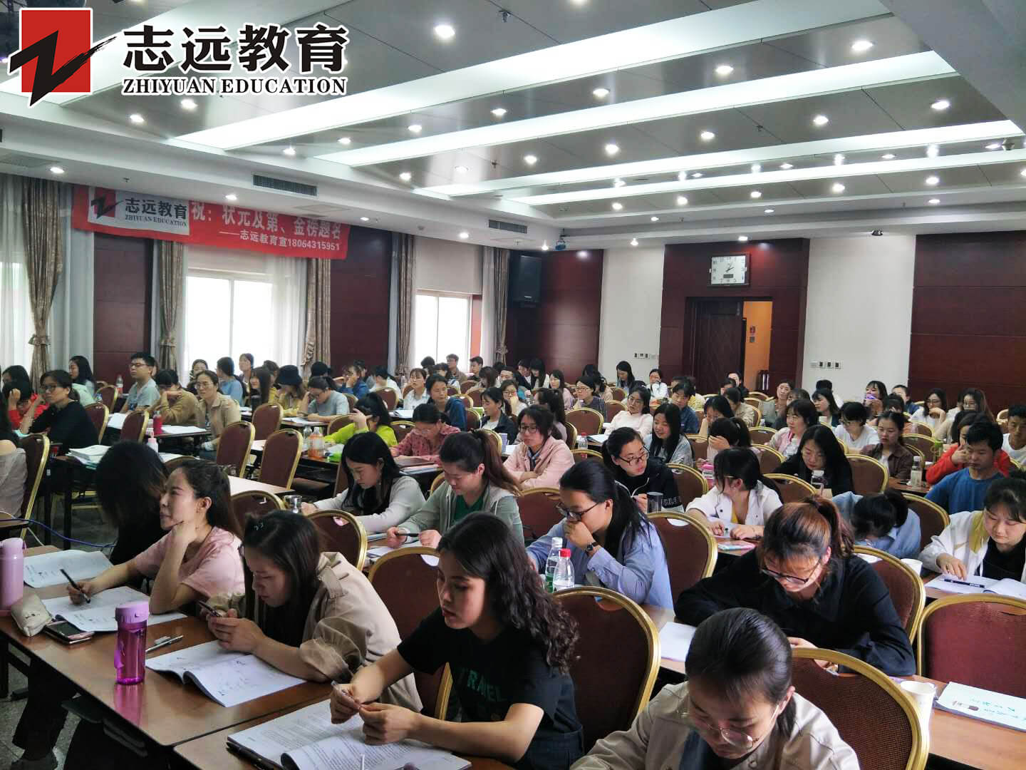 2019年志遠教育事業單位考前密壓開班實拍！(圖2)