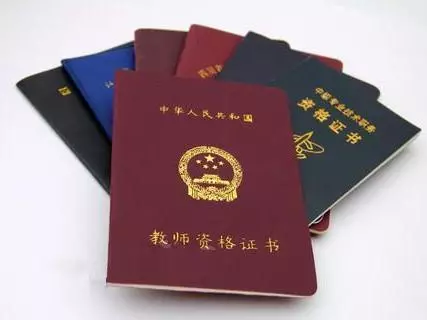 教師資格面試注意的事項，不能出現的五大表現(圖3)