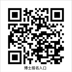 陜西省人民醫院招聘83人公告(圖1)