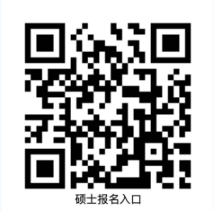 陜西省人民醫院碩士招聘公告（115人）(圖1)