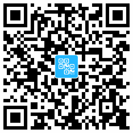 陜西省2020年統一考試錄用公務員公告（5765人）(圖2)